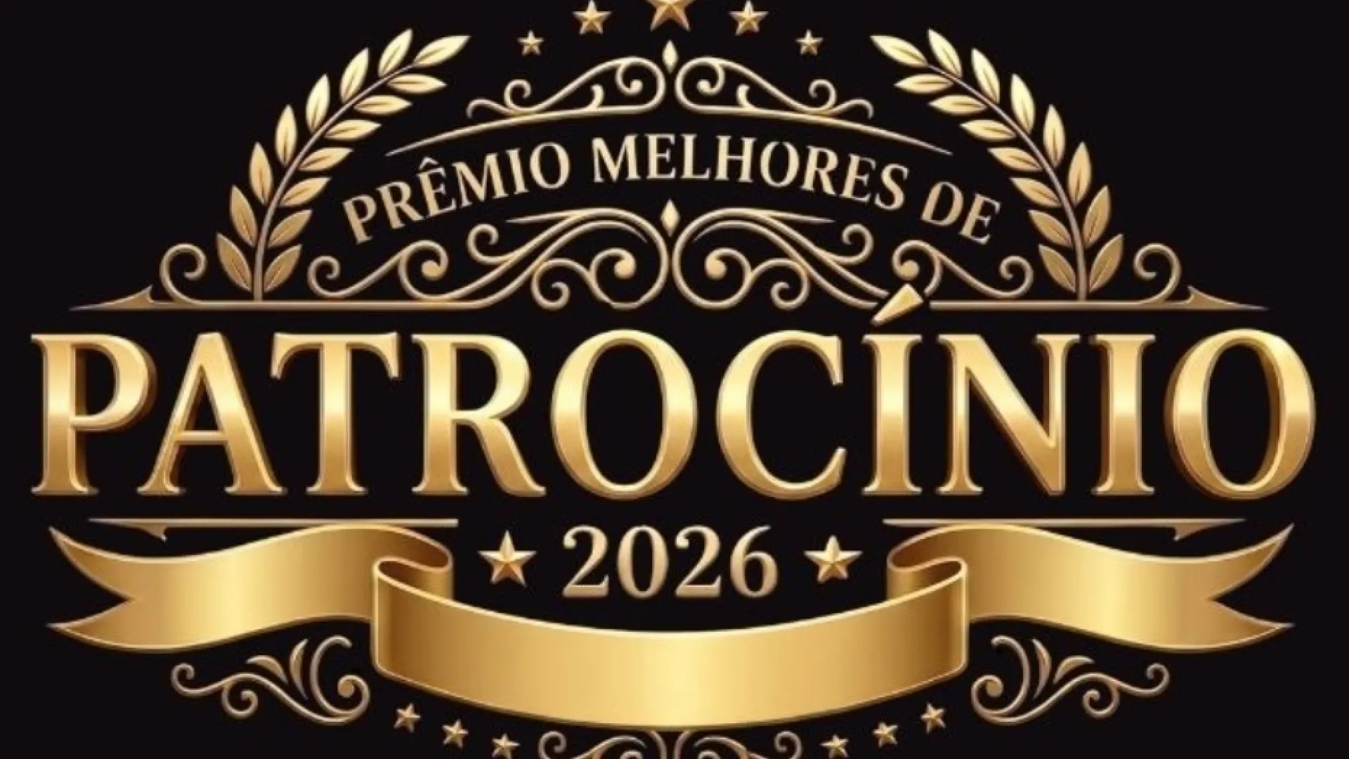 PTC 2026