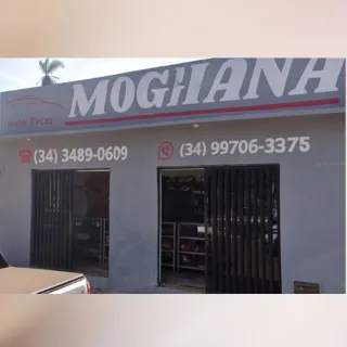 Mogiana Auto Peças: 1° Lugar Comércio de Peças Automotivas Usadas